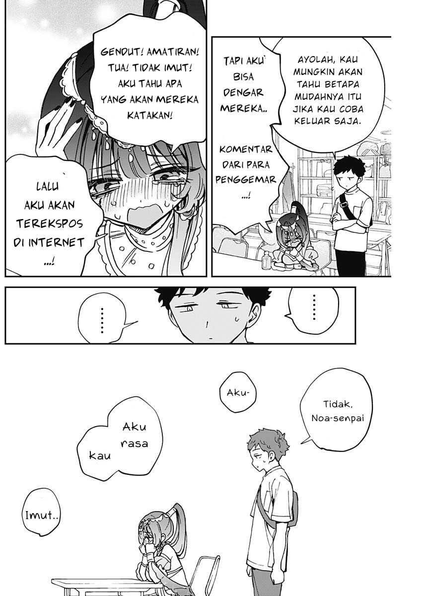 Noa-senpai wa Tomodachi Chapter 051