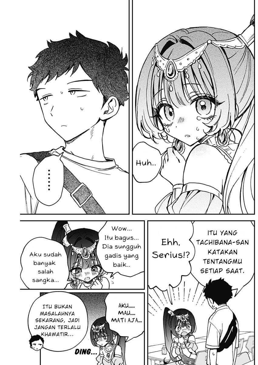 Noa-senpai wa Tomodachi Chapter 051