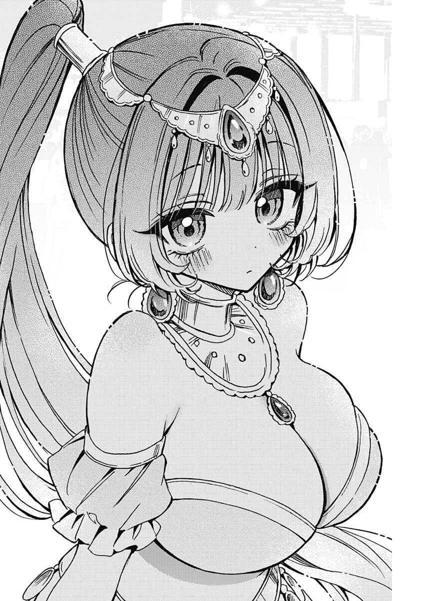 Noa-senpai wa Tomodachi Chapter 051