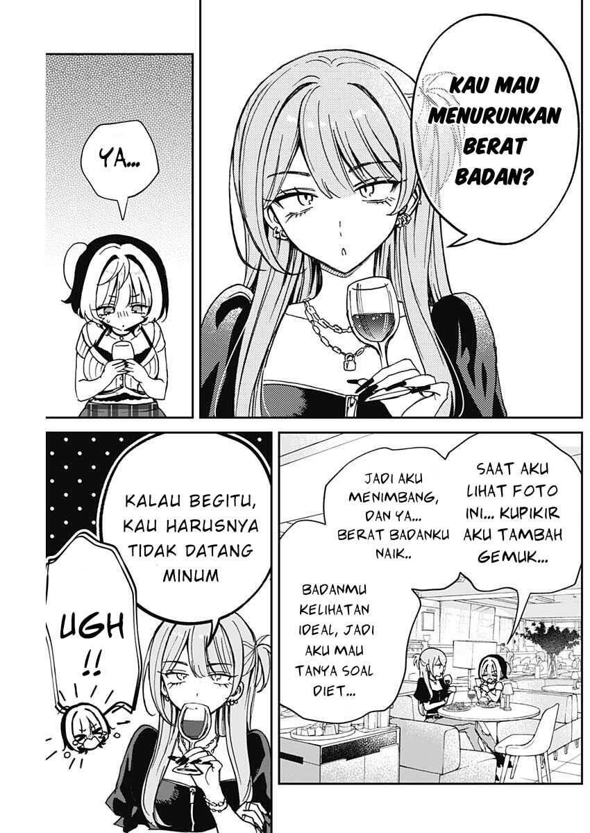 Noa-senpai wa Tomodachi Chapter 052