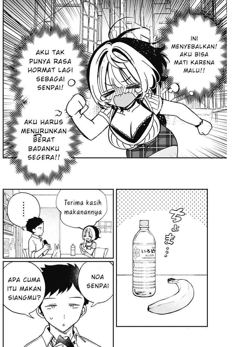 Noa-senpai wa Tomodachi Chapter 052