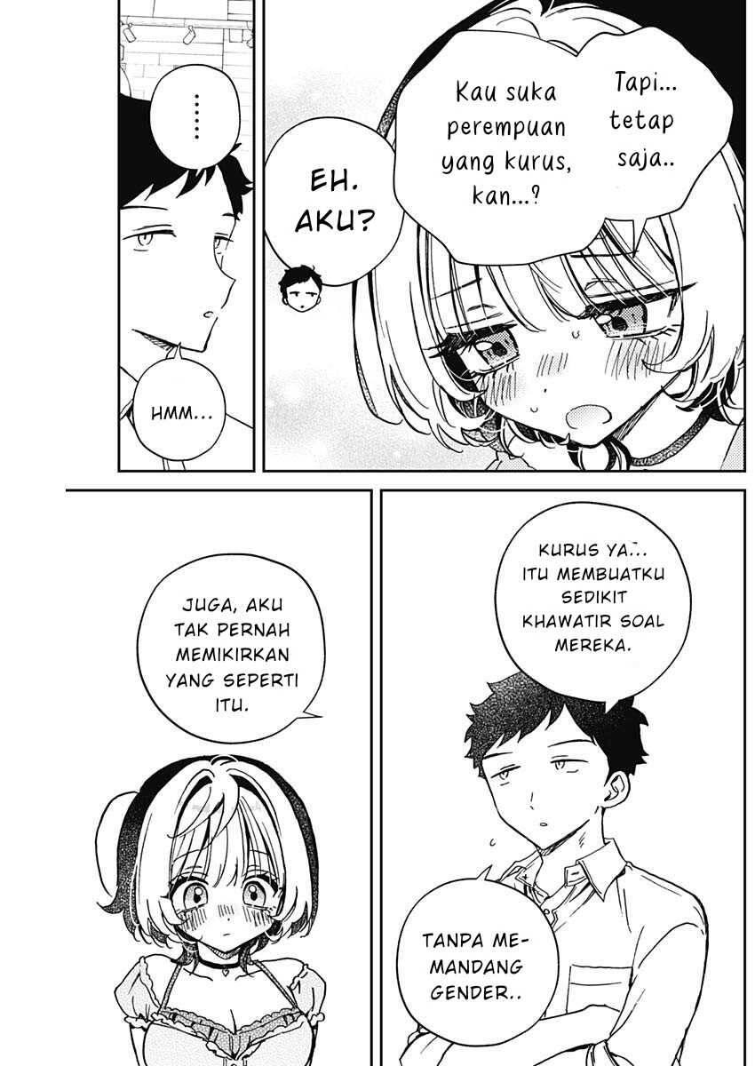 Noa-senpai wa Tomodachi Chapter 052