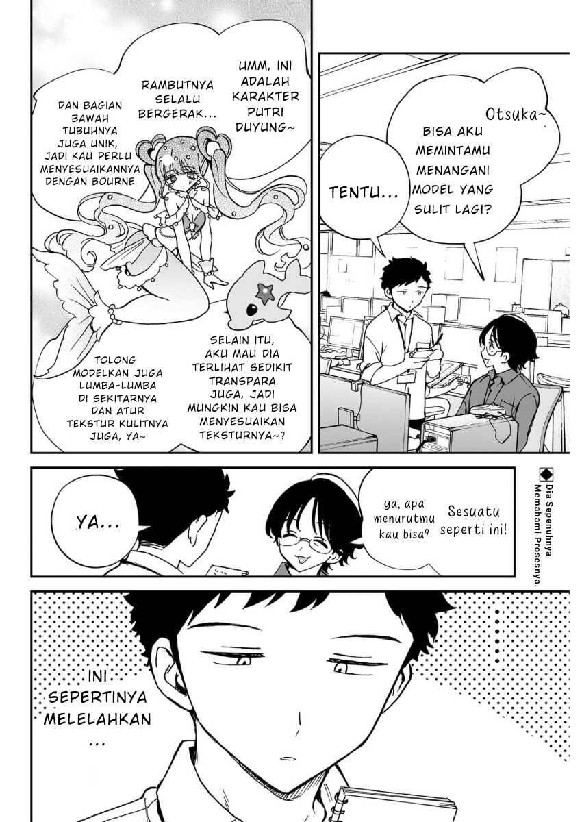 Noa-senpai wa Tomodachi Chapter 053