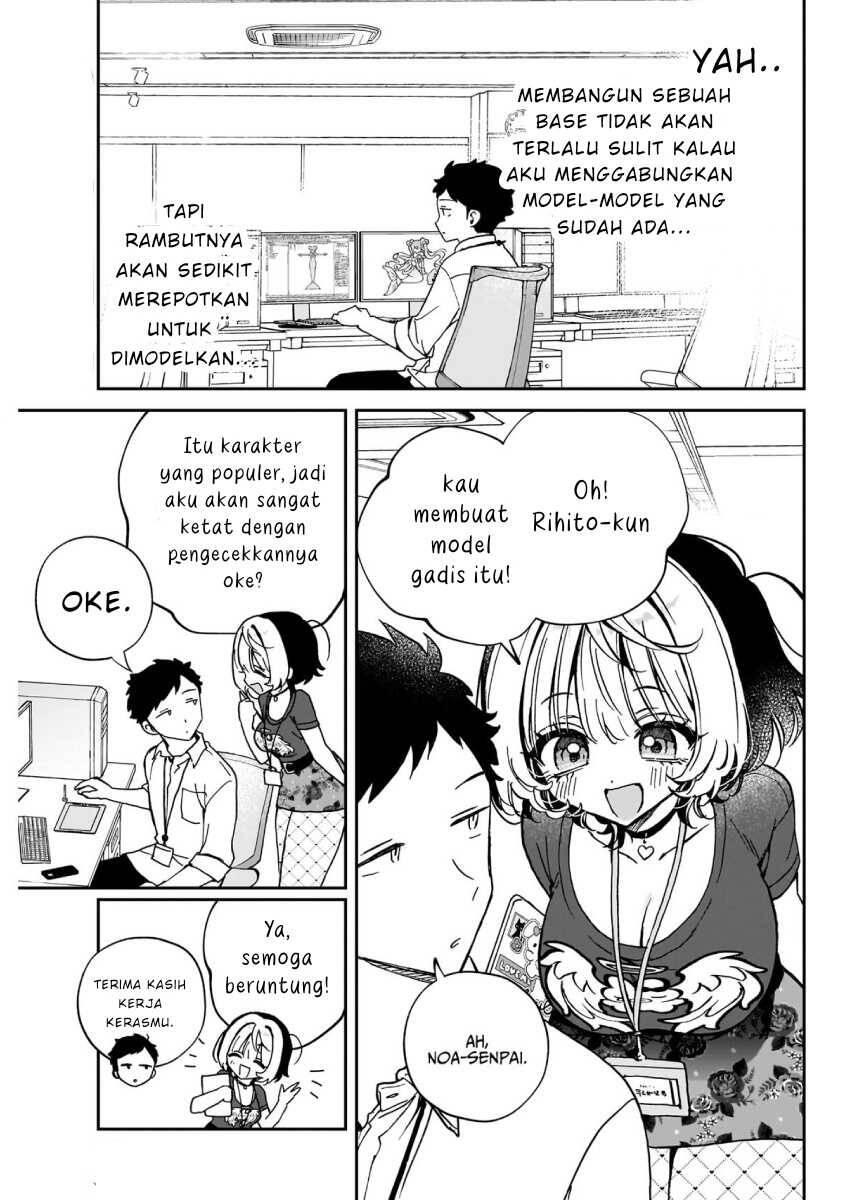 Noa-senpai wa Tomodachi Chapter 053