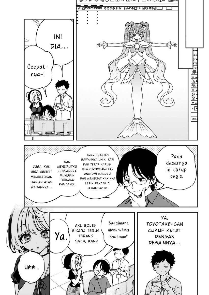 Noa-senpai wa Tomodachi Chapter 053