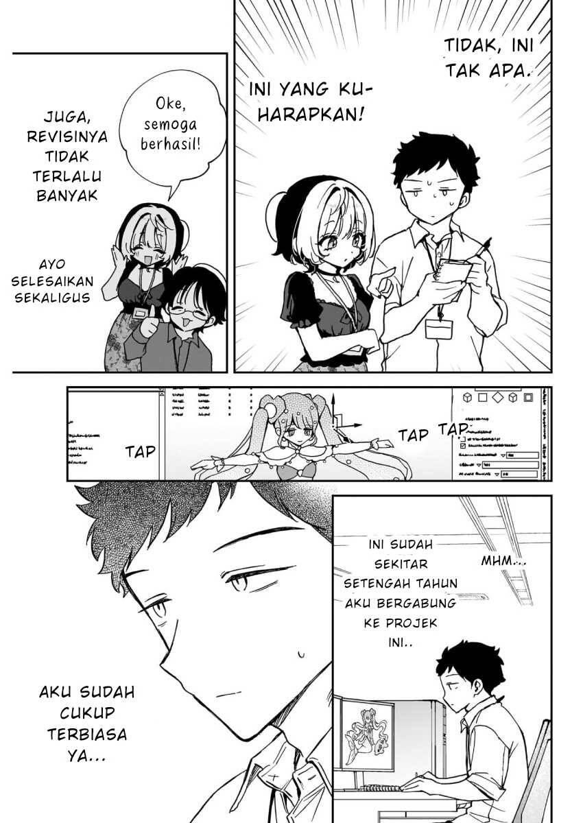 Noa-senpai wa Tomodachi Chapter 053