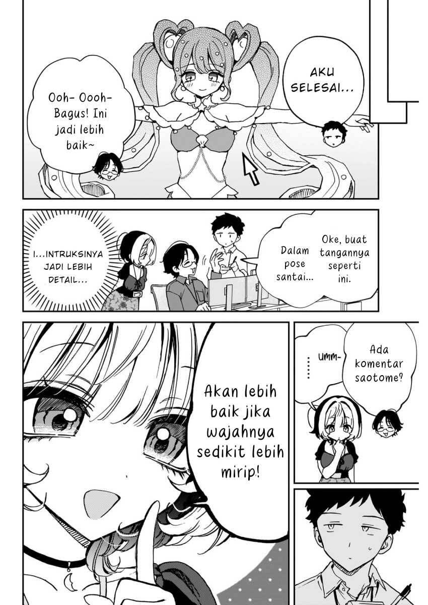 Noa-senpai wa Tomodachi Chapter 053
