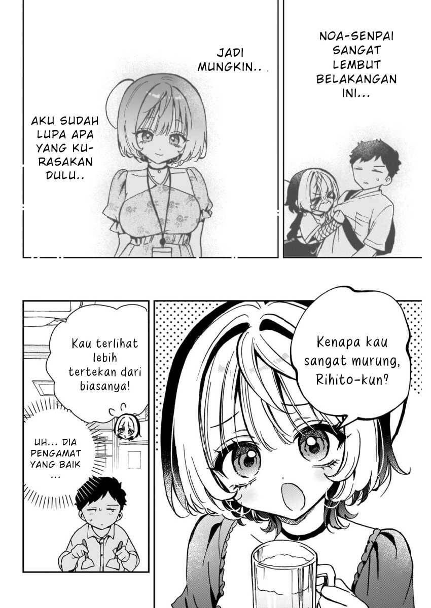 Noa-senpai wa Tomodachi Chapter 053
