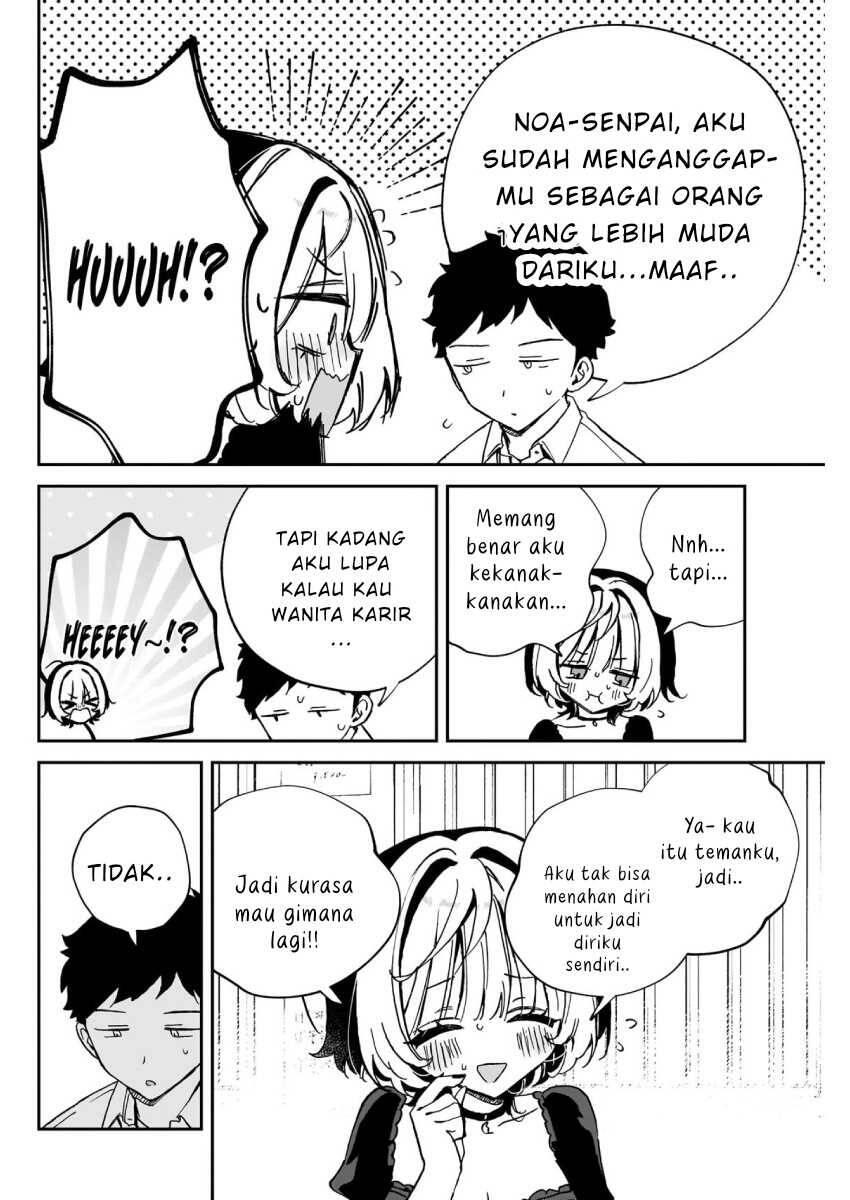 Noa-senpai wa Tomodachi Chapter 053