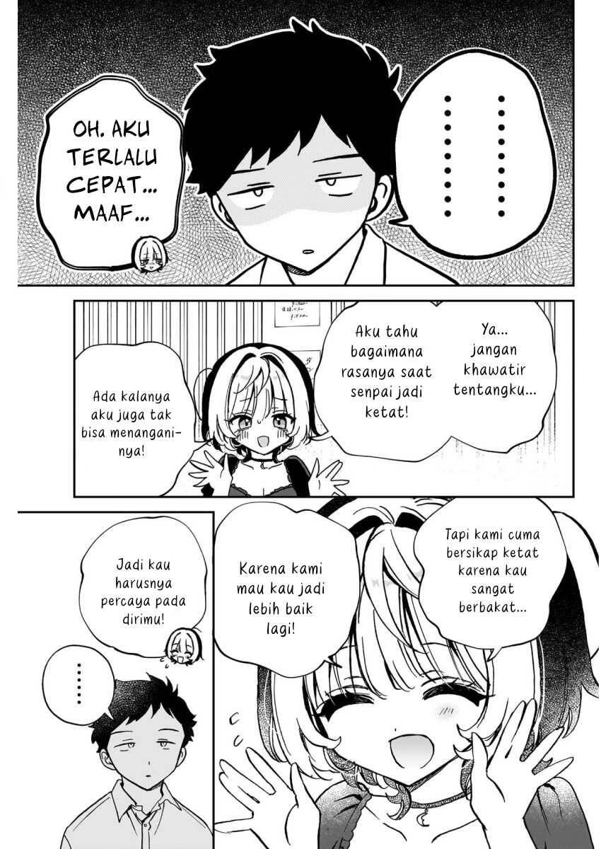 Noa-senpai wa Tomodachi Chapter 053