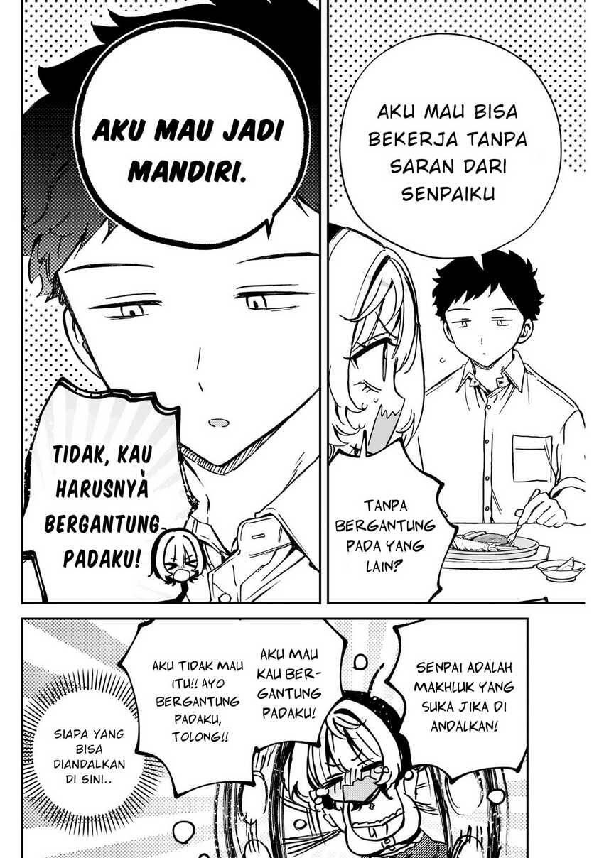 Noa-senpai wa Tomodachi Chapter 054