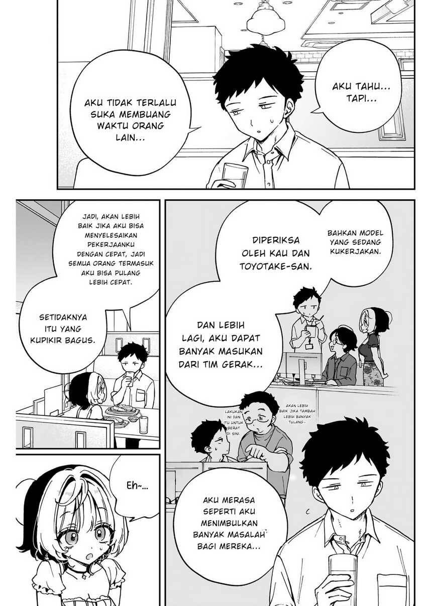 Noa-senpai wa Tomodachi Chapter 054