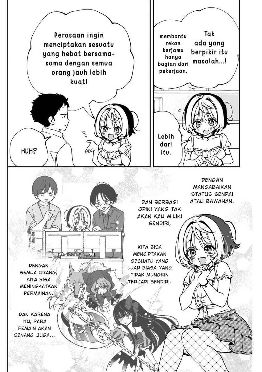 Noa-senpai wa Tomodachi Chapter 054