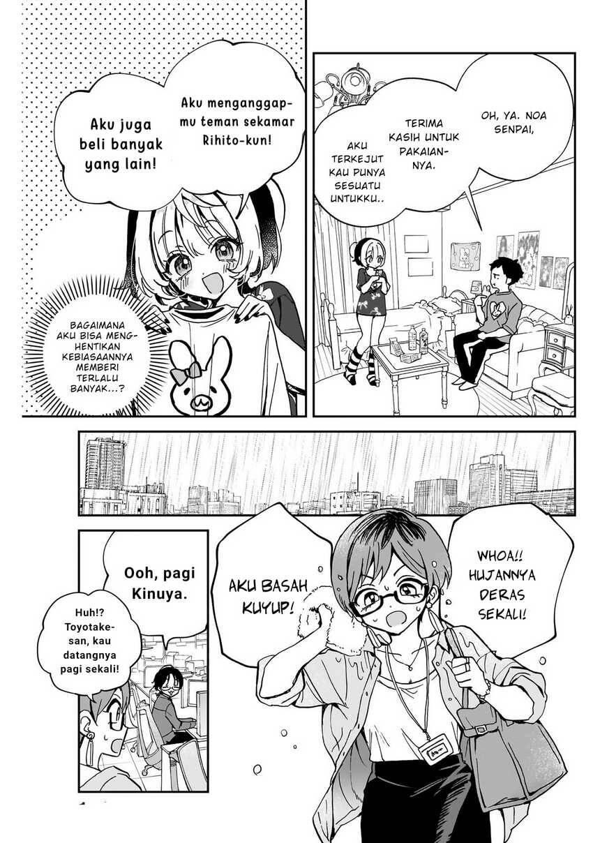 Noa-senpai wa Tomodachi Chapter 055