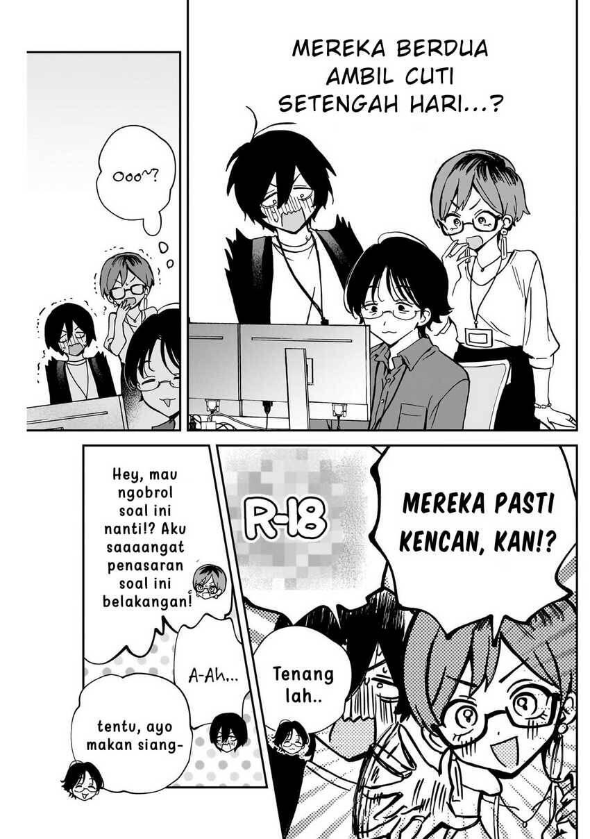 Noa-senpai wa Tomodachi Chapter 055