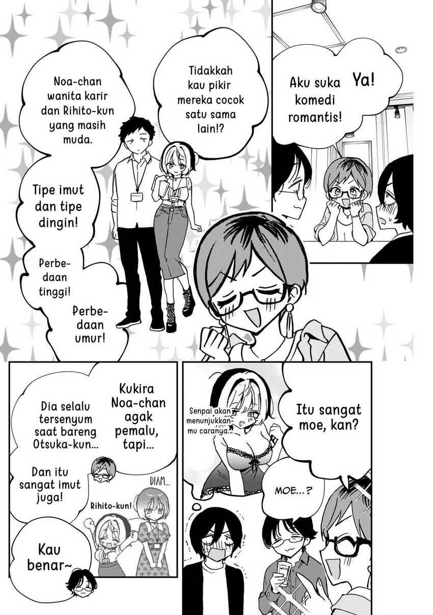 Noa-senpai wa Tomodachi Chapter 055