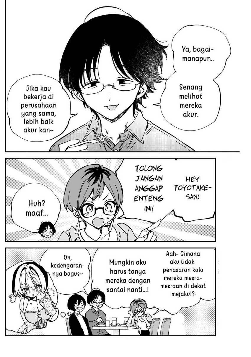 Noa-senpai wa Tomodachi Chapter 055