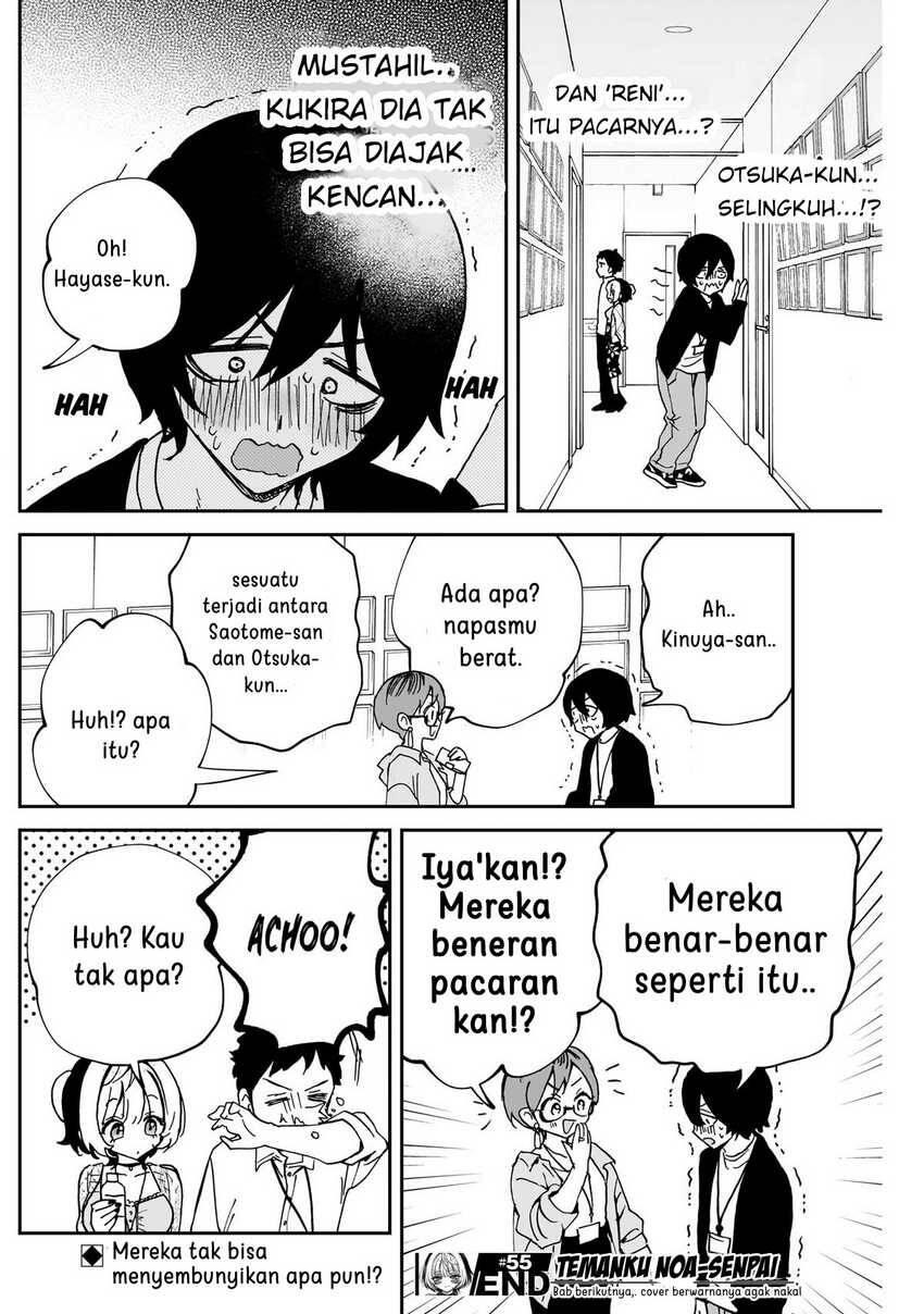 Noa-senpai wa Tomodachi Chapter 055