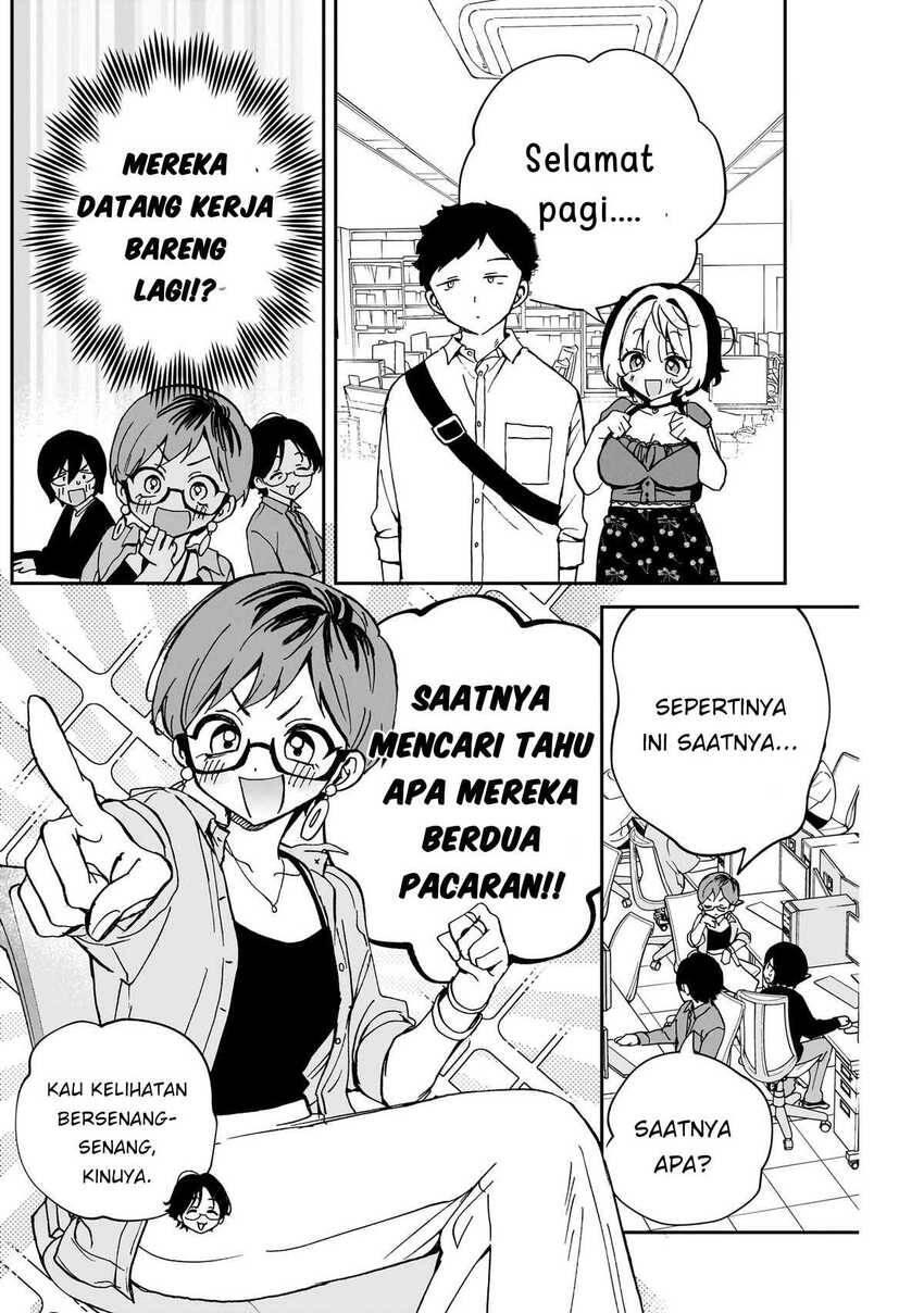 Noa-senpai wa Tomodachi Chapter 057