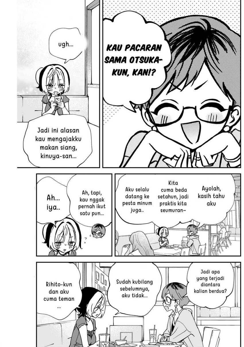 Noa-senpai wa Tomodachi Chapter 057