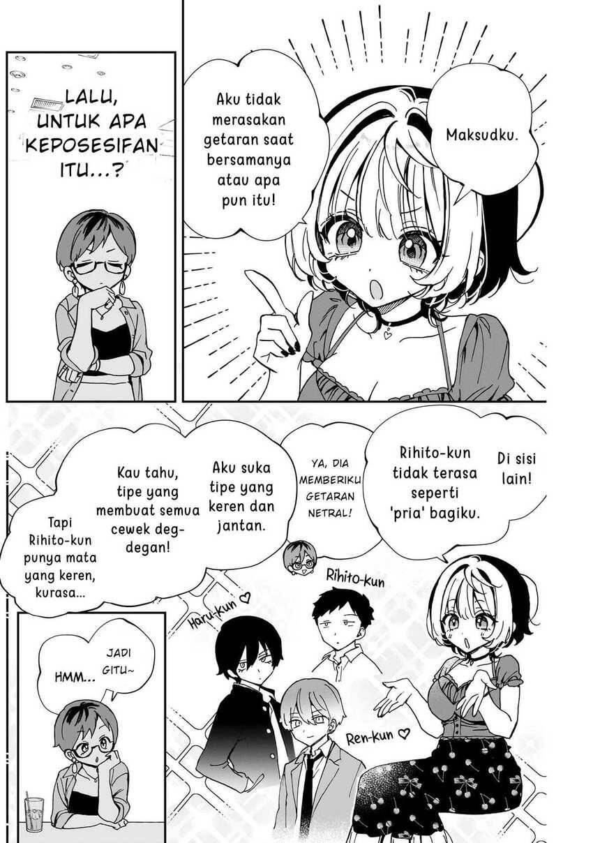 Noa-senpai wa Tomodachi Chapter 057