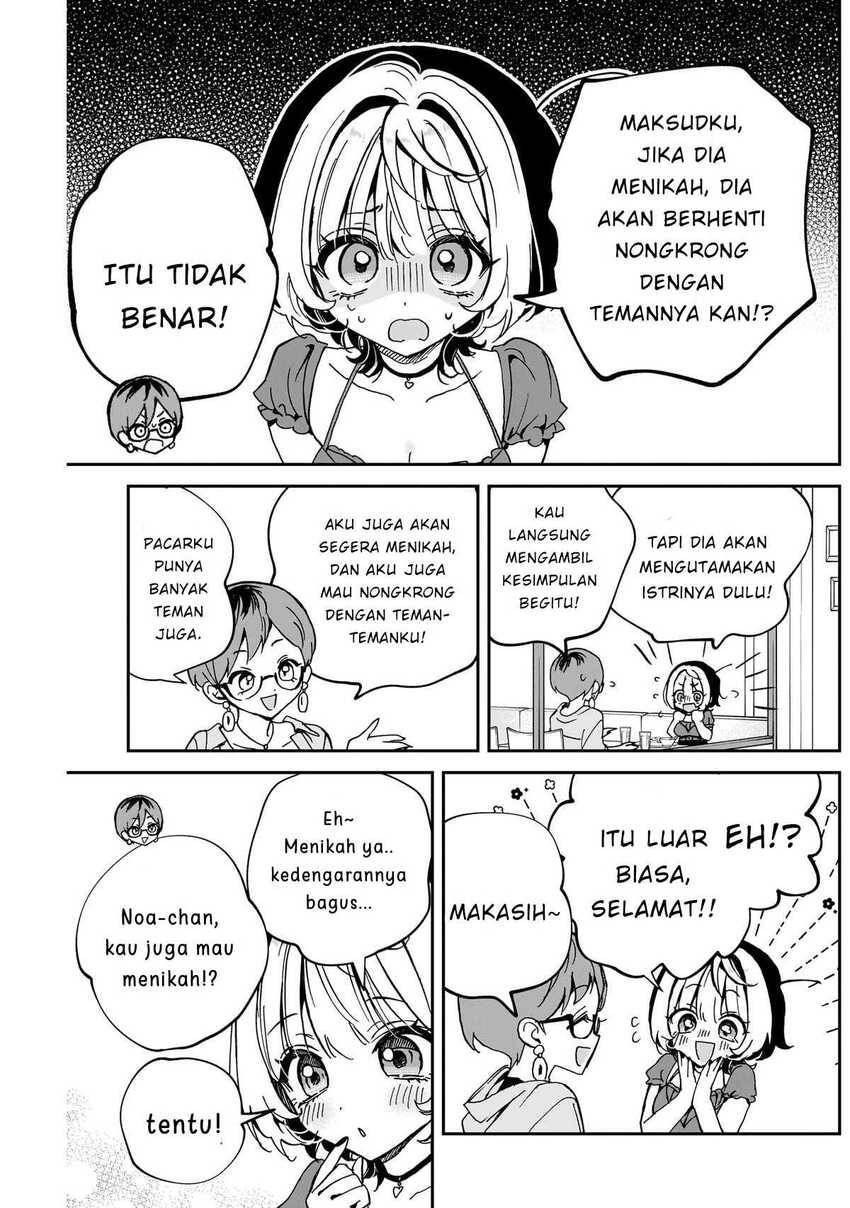 Noa-senpai wa Tomodachi Chapter 057
