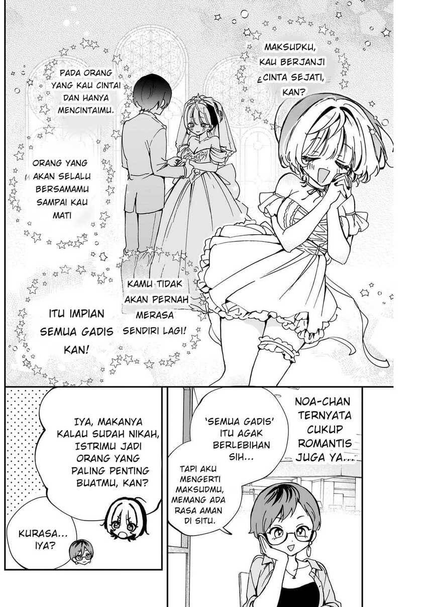 Noa-senpai wa Tomodachi Chapter 057