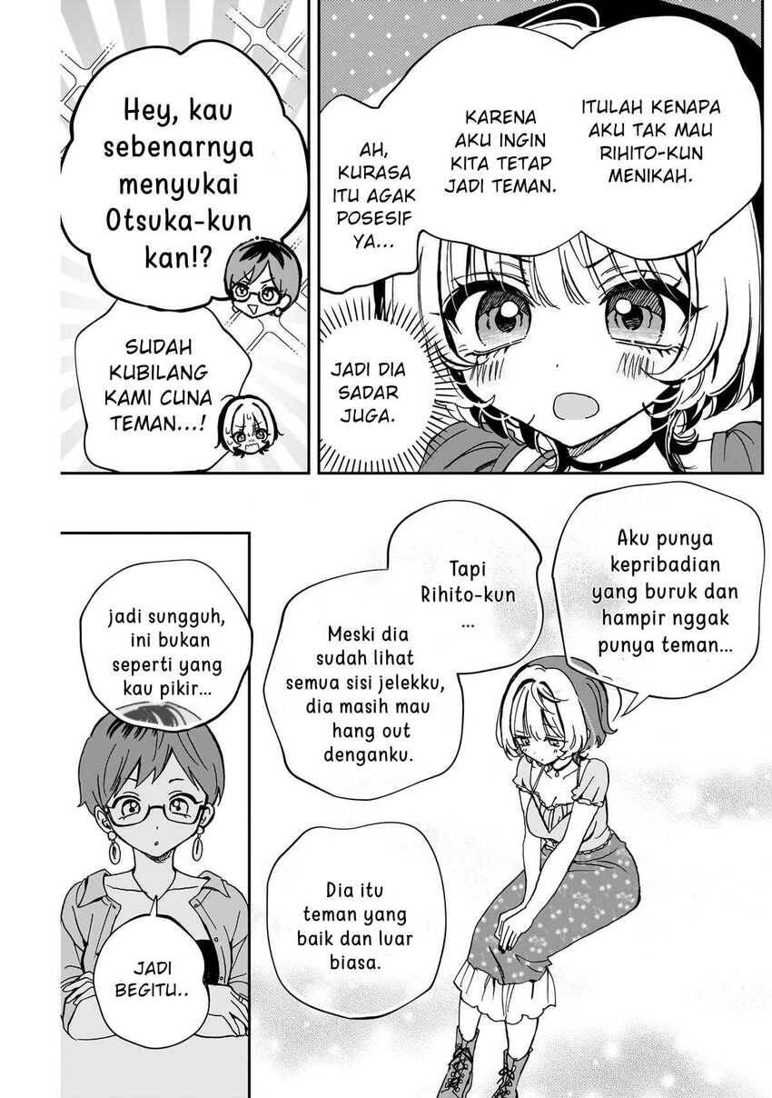 Noa-senpai wa Tomodachi Chapter 057