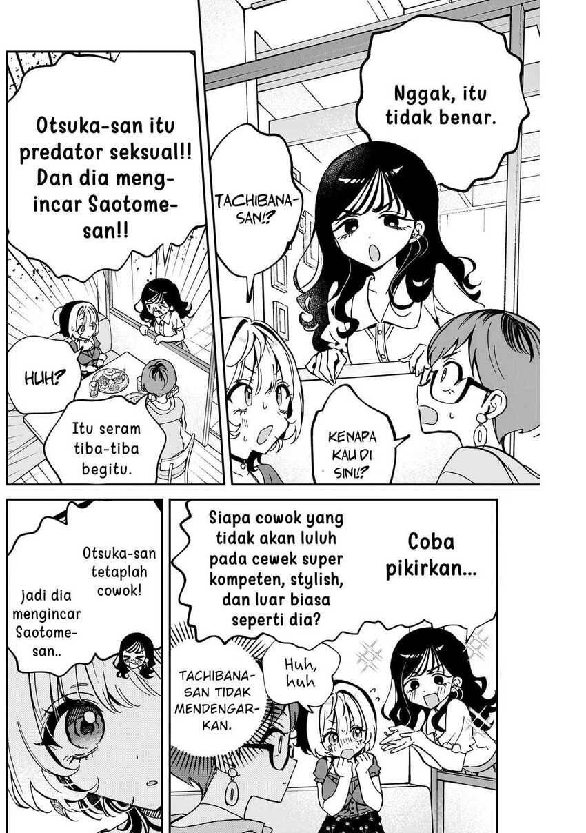 Noa-senpai wa Tomodachi Chapter 057