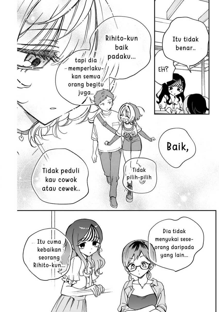 Noa-senpai wa Tomodachi Chapter 057