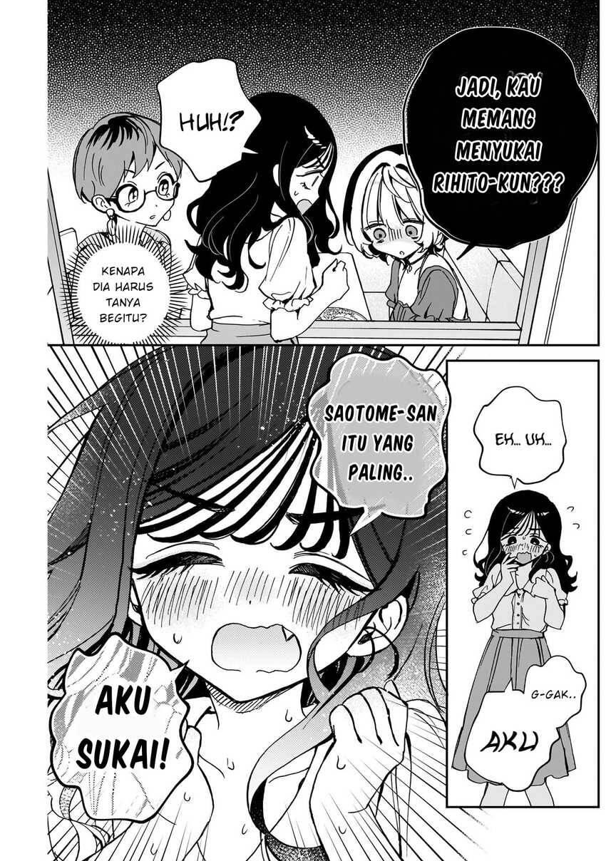 Noa-senpai wa Tomodachi Chapter 057