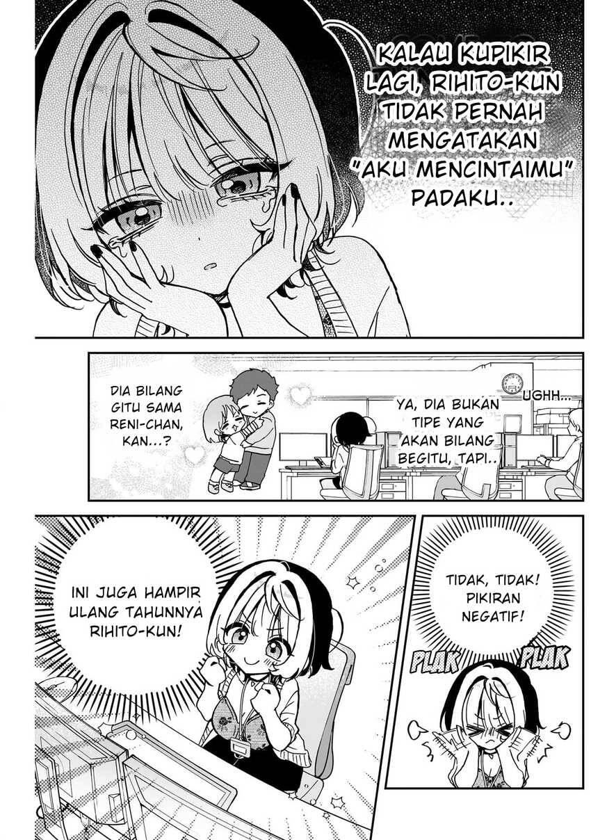 Noa-senpai wa Tomodachi Chapter 058