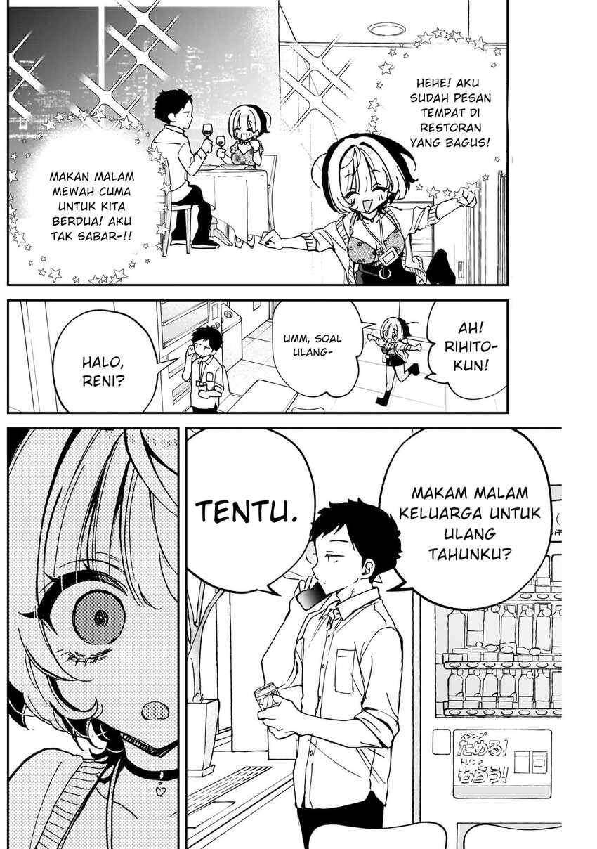 Noa-senpai wa Tomodachi Chapter 058