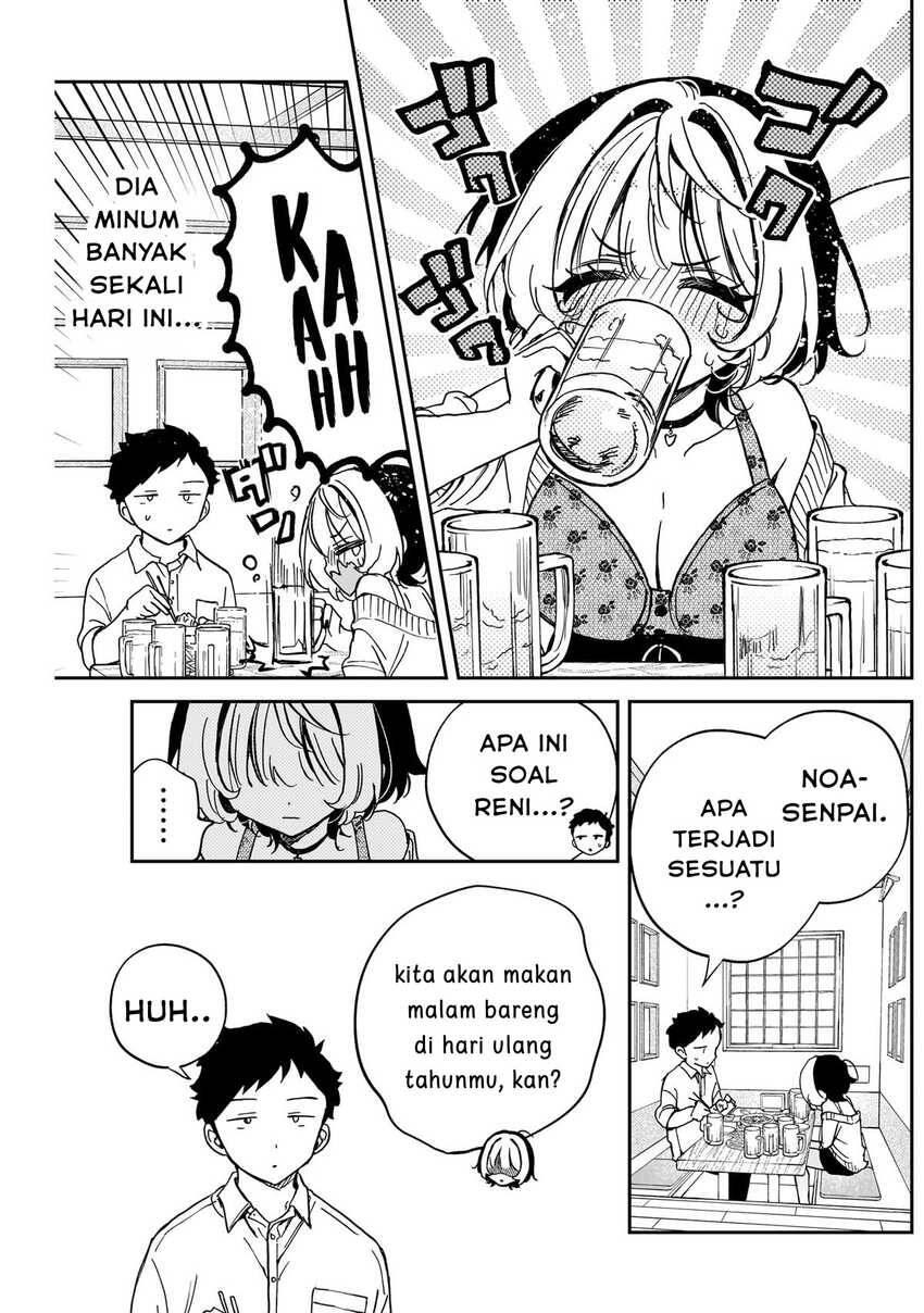 Noa-senpai wa Tomodachi Chapter 058