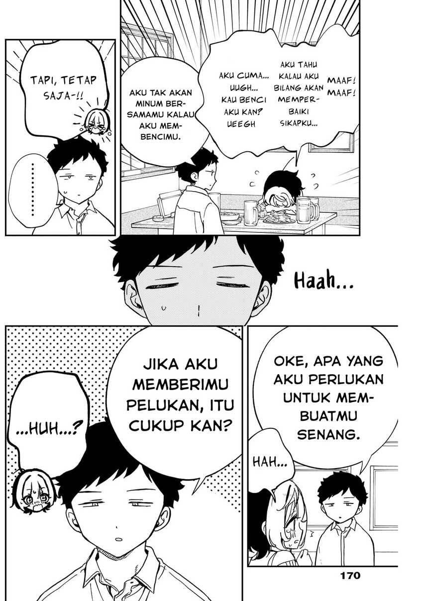 Noa-senpai wa Tomodachi Chapter 058