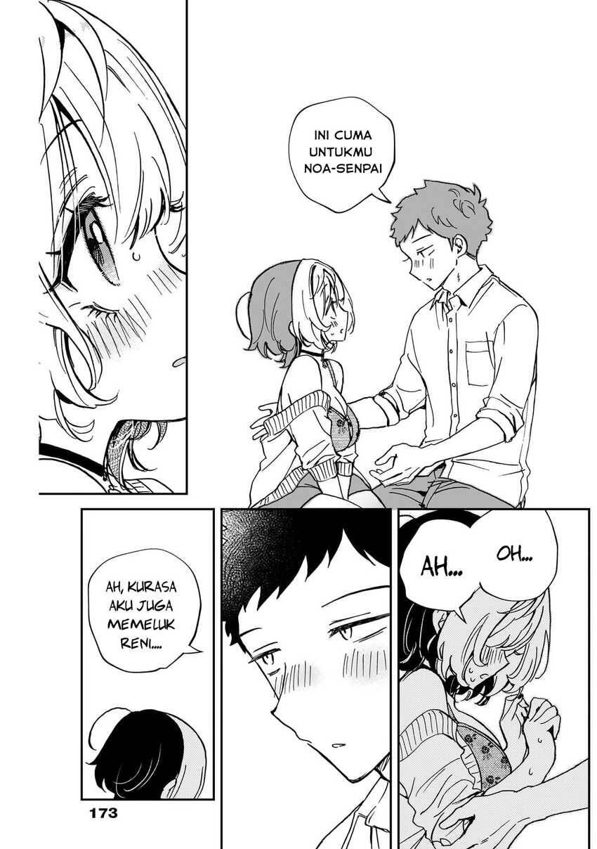 Noa-senpai wa Tomodachi Chapter 058