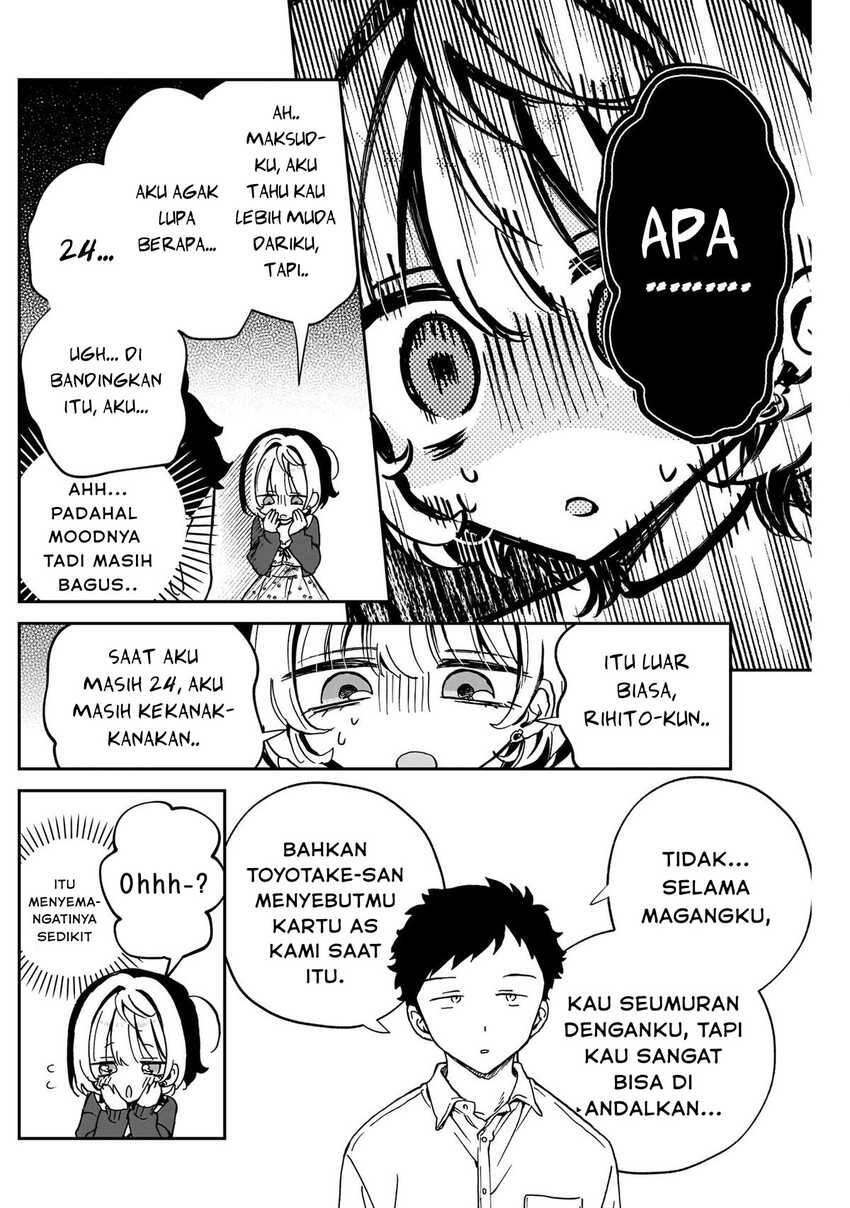 Noa-senpai wa Tomodachi Chapter 059