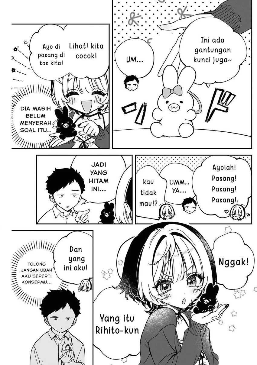 Noa-senpai wa Tomodachi Chapter 059