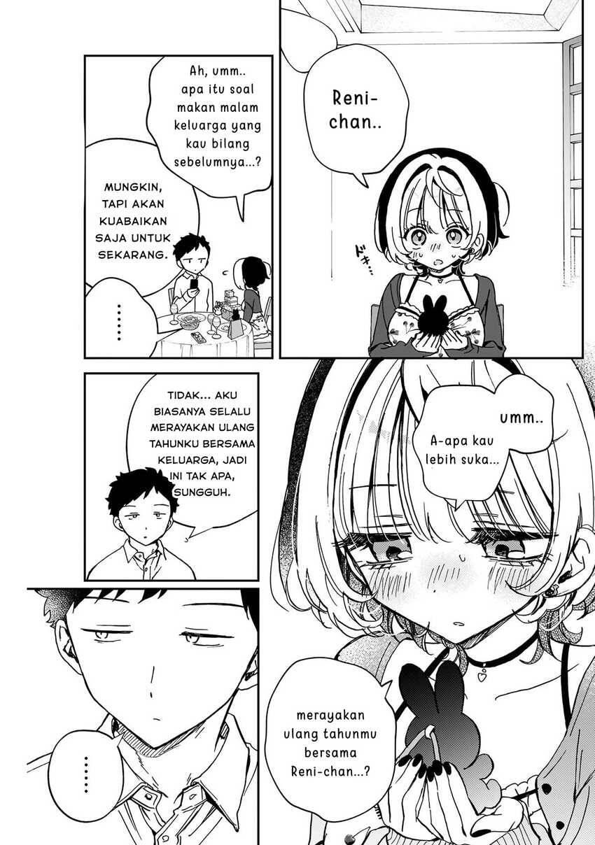 Noa-senpai wa Tomodachi Chapter 059