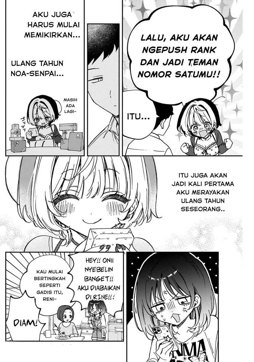 Noa-senpai wa Tomodachi Chapter 059