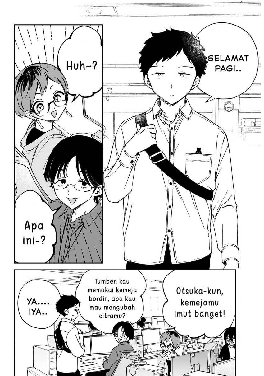 Noa-senpai wa Tomodachi Chapter 060