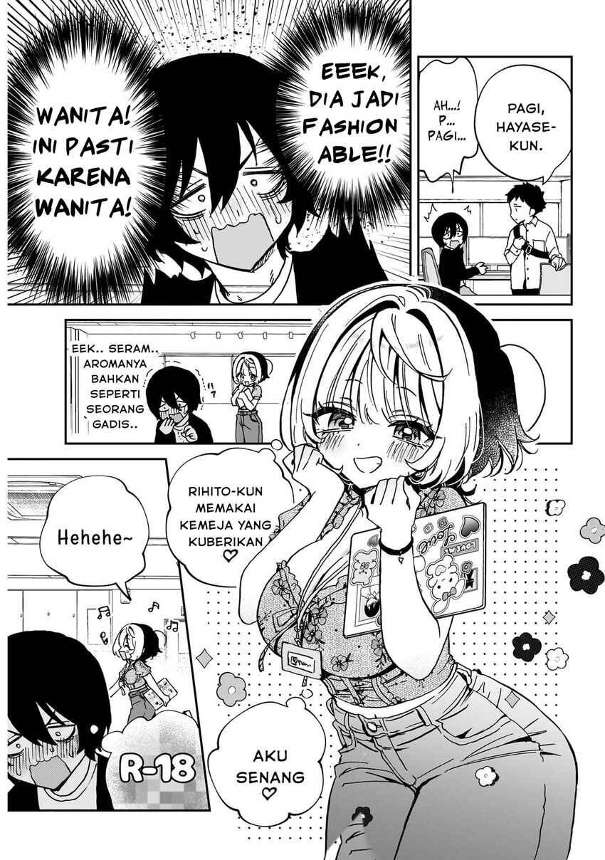 Noa-senpai wa Tomodachi Chapter 060