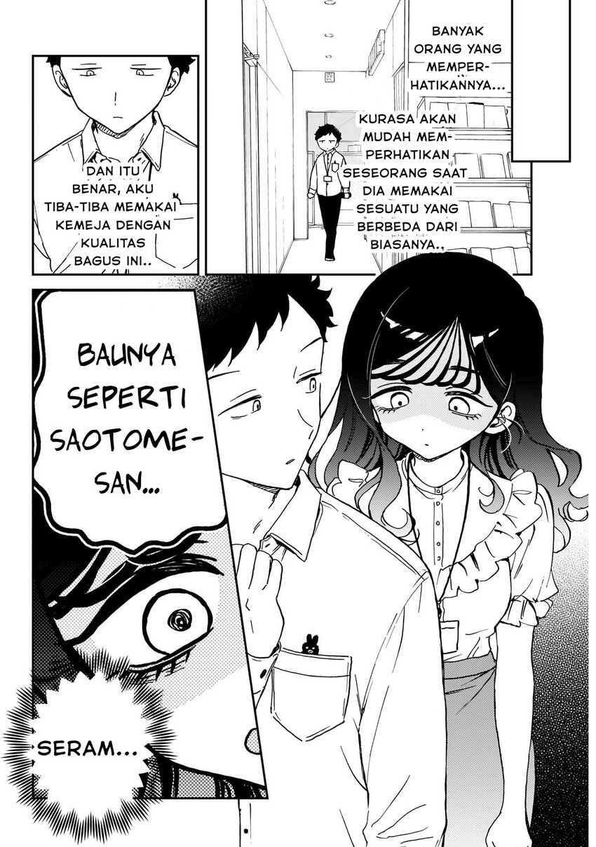 Noa-senpai wa Tomodachi Chapter 060