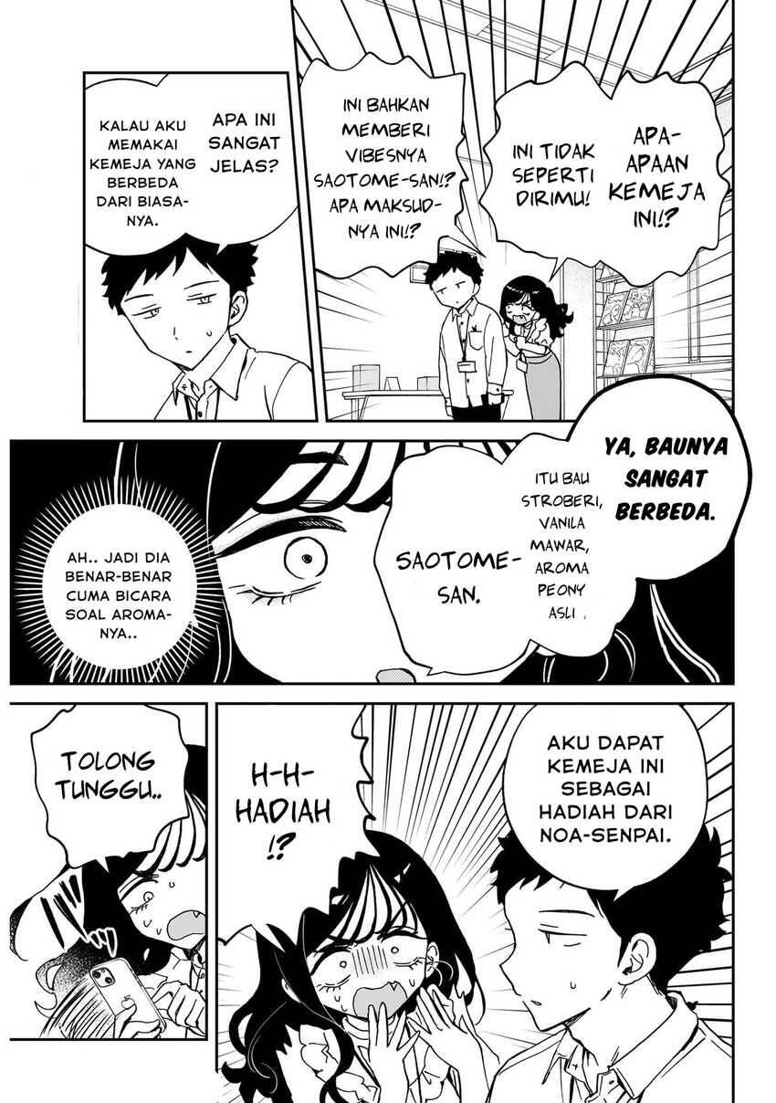 Noa-senpai wa Tomodachi Chapter 060