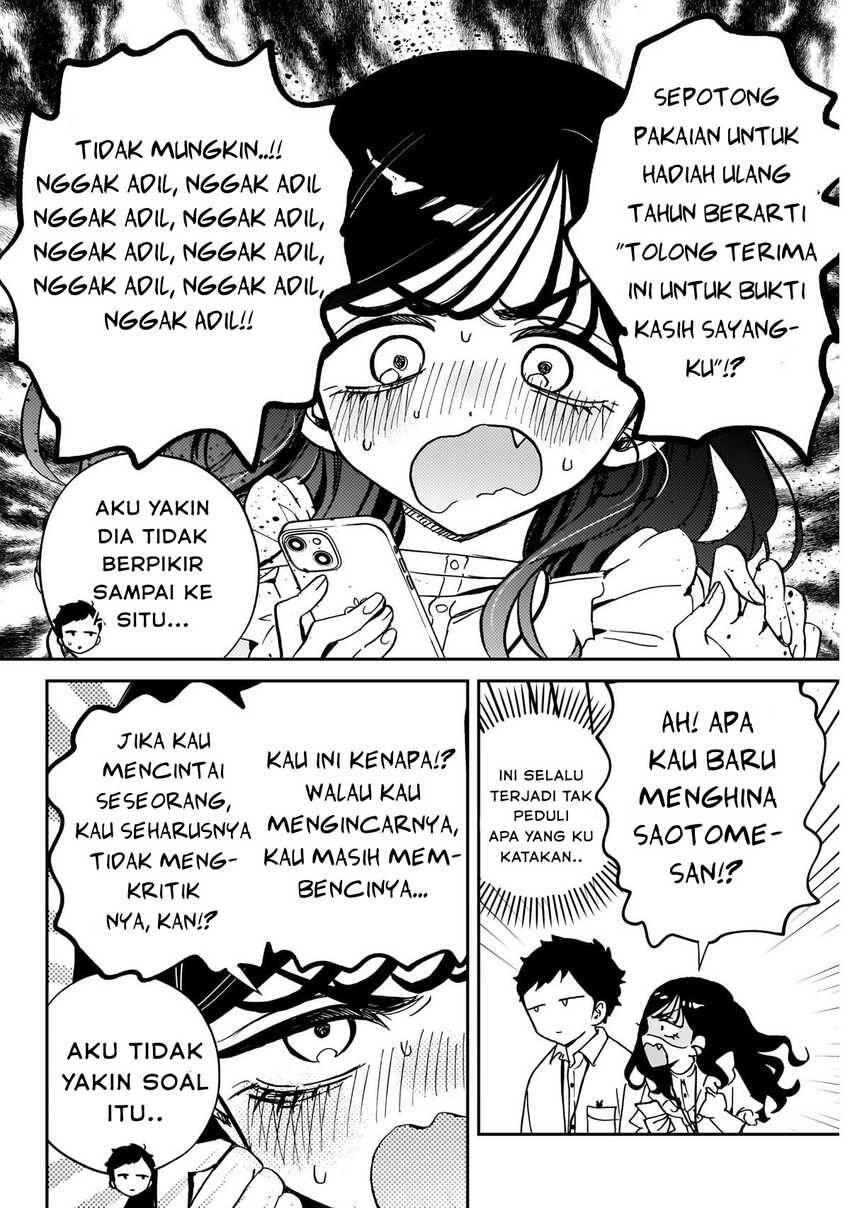 Noa-senpai wa Tomodachi Chapter 060