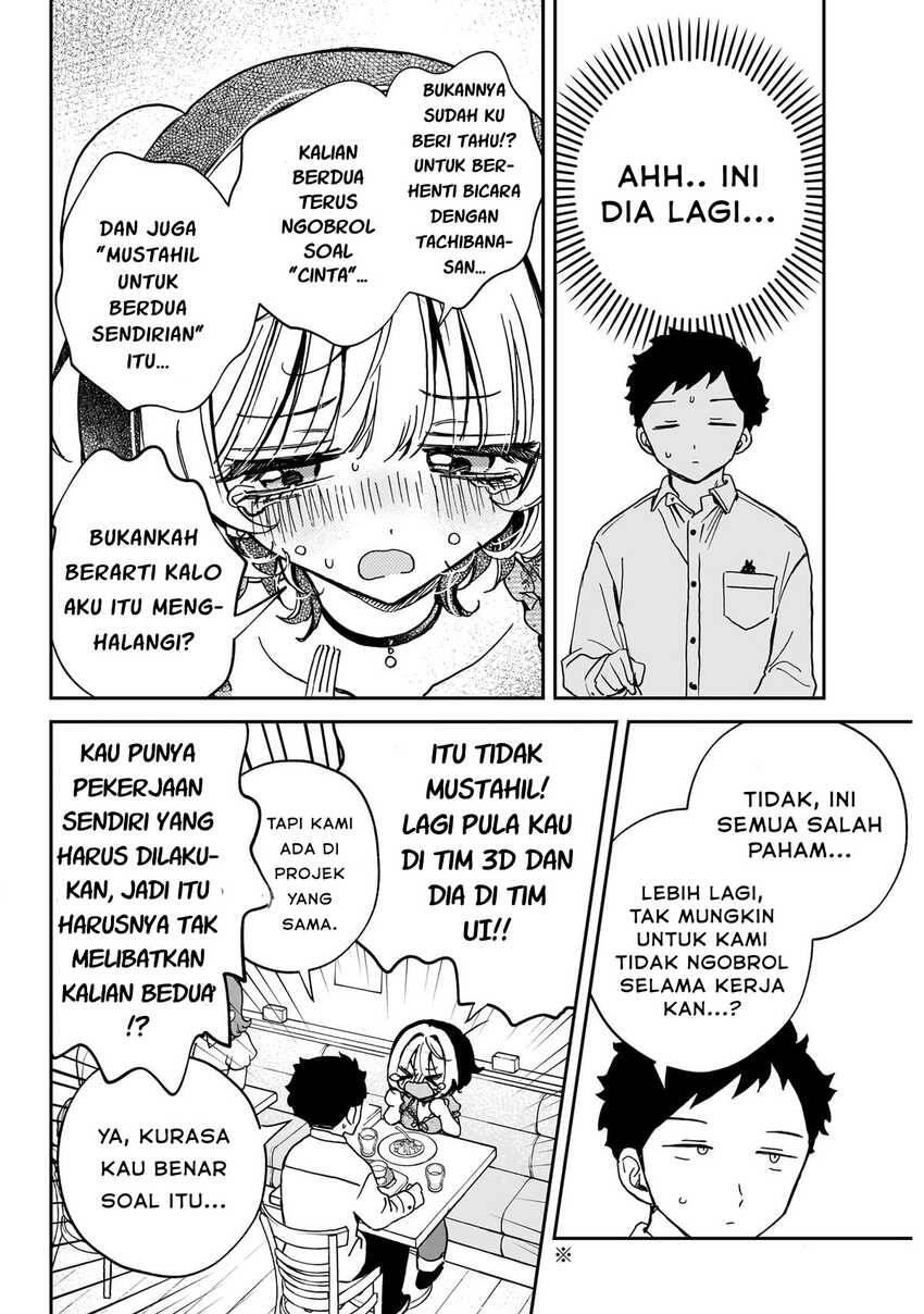 Noa-senpai wa Tomodachi Chapter 060