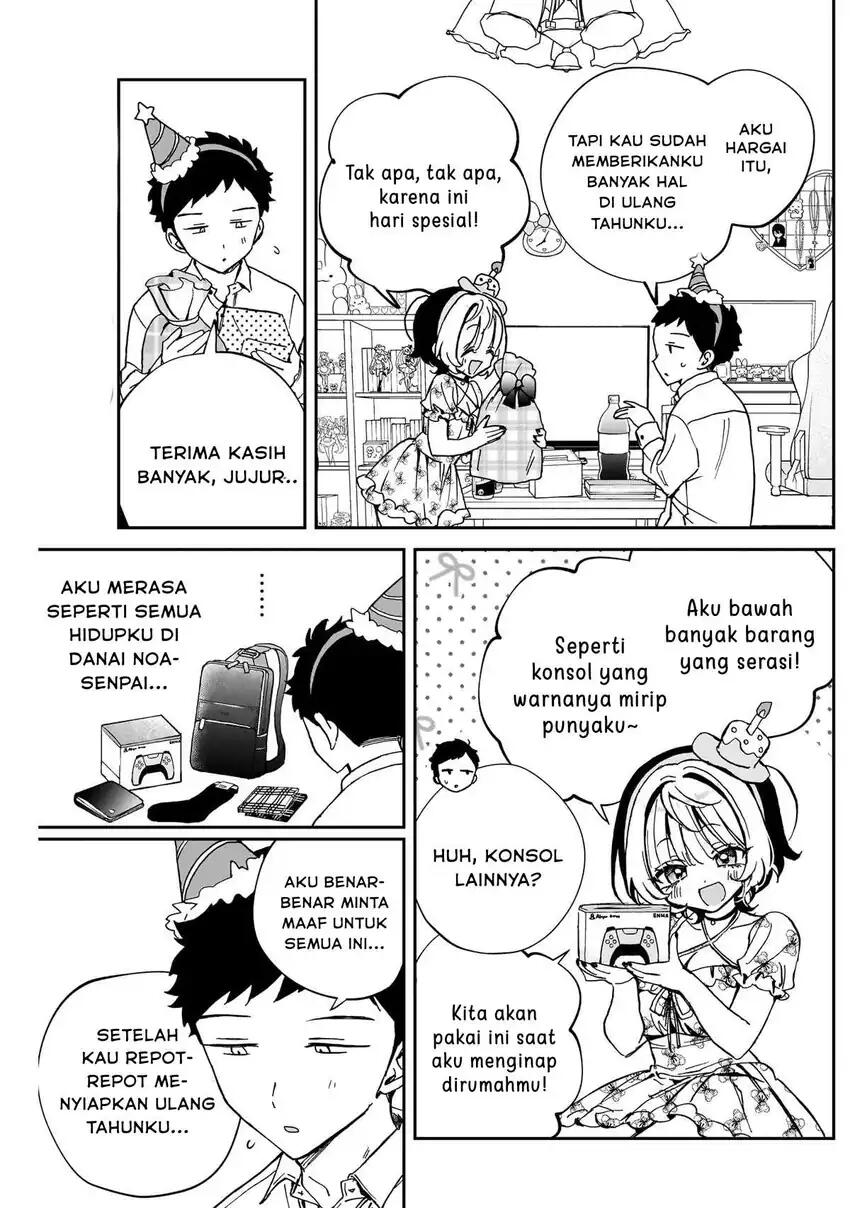 Noa-senpai wa Tomodachi Chapter 061