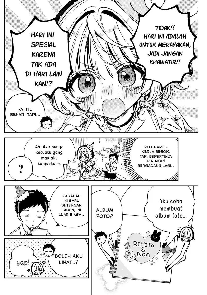 Noa-senpai wa Tomodachi Chapter 061