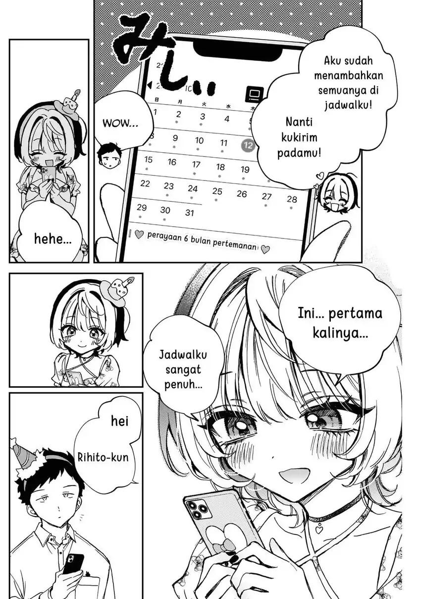 Noa-senpai wa Tomodachi Chapter 061