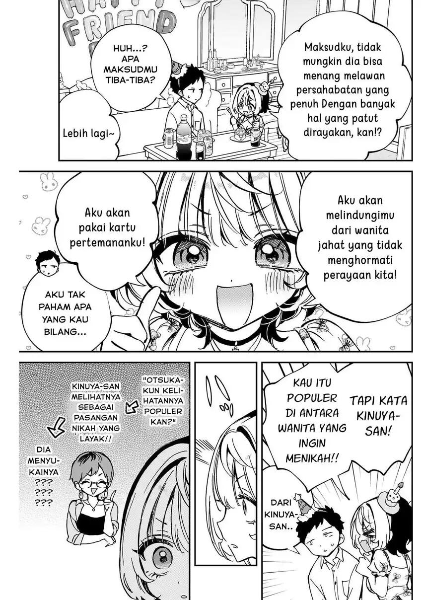 Noa-senpai wa Tomodachi Chapter 061